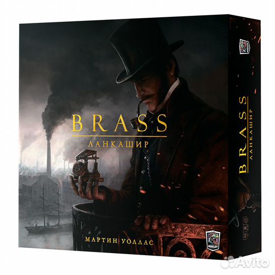 Игра Brass. Ланкашир