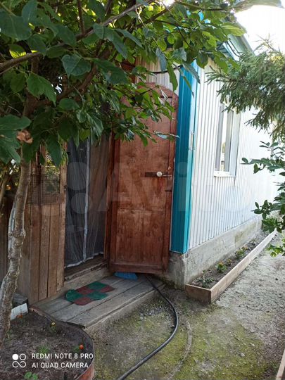 Дом 120 м² на участке 7 сот.