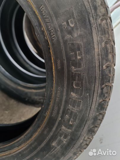 Резина на ниву