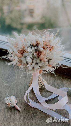 Букет невесты