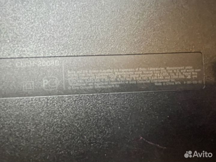 Sony playstation 3 slim