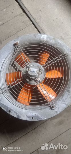 Вентилятор