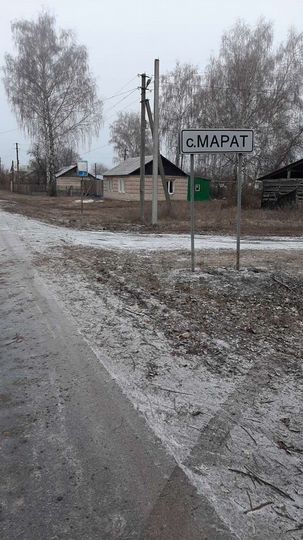 Дом 53 м² на участке 8 сот.