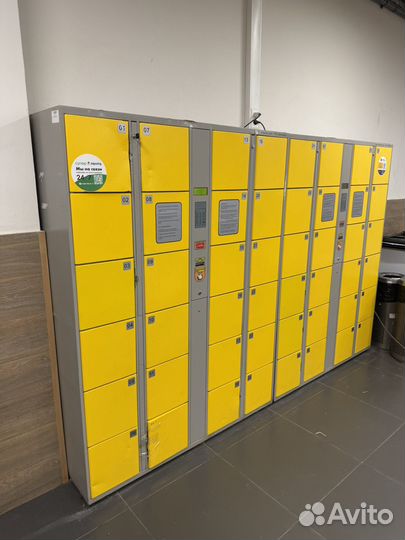 Камера хранения для вещей