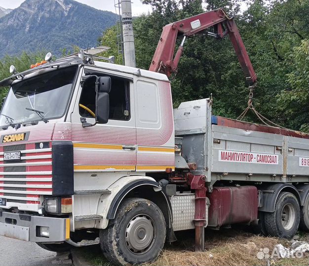 Услуги манипулятор самосвал скания
