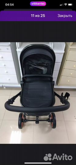 Коляска трансформер 2 в 1