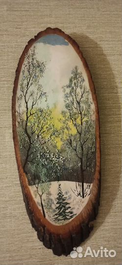 Картина на срезе дерева 4 шт. в наличии