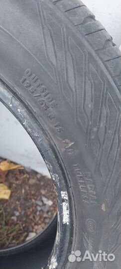 Continental ContiEcoContact 3 195/65 R15