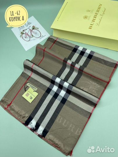 Двухсторонний шарф Barberry все цвета