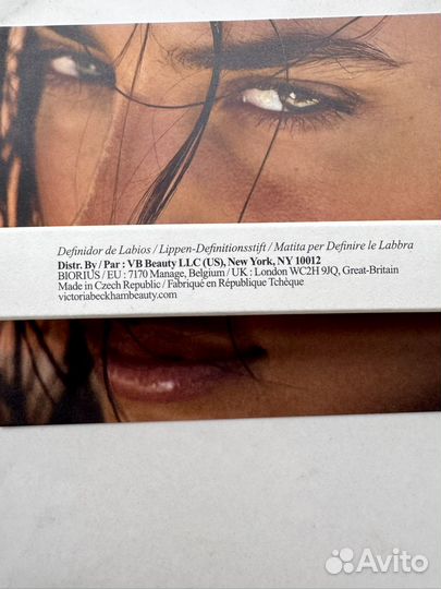 Victoria Becham Lip Definer оттенок 01 карандаш