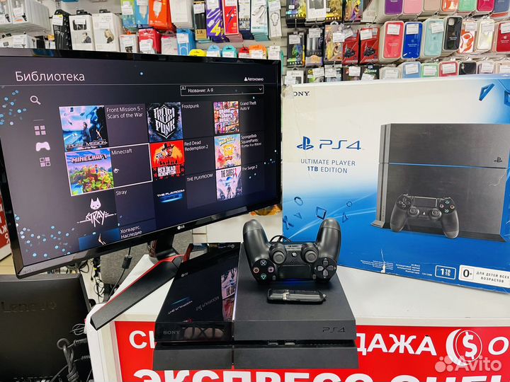 Sony PlayStation 4 (прошитая)