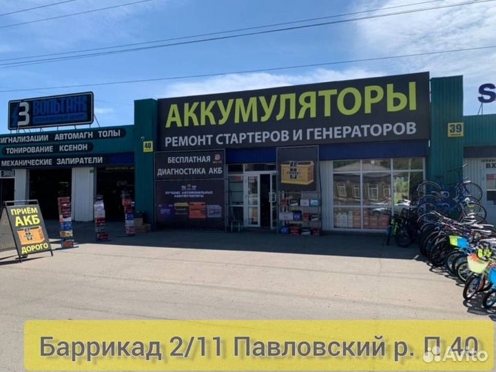 Продам Генератор для Д.В.С. QG18