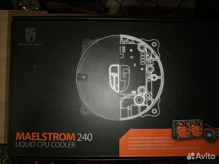 Deepcool maelstrom 240
