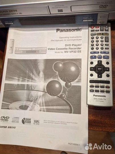 Panasonic DVD/VHS Video Player Model NV-VP32 EE