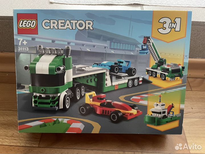 31113 lego outlet