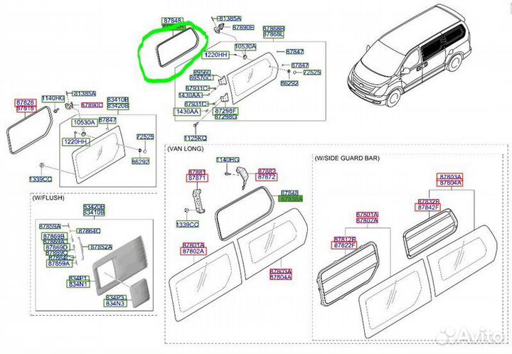 Уплотнительная резинка задняя левая Hyundai H1