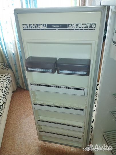 Холодильник новый