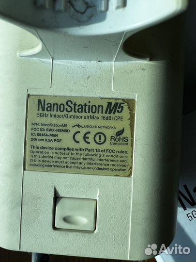 Точка доступа интернет wifi