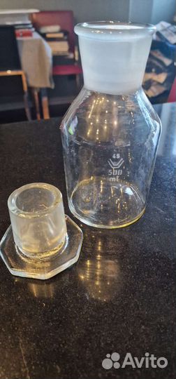 Винтажный графин 0.5