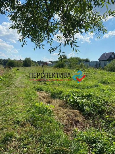 Участок 21 сот. (ИЖС)