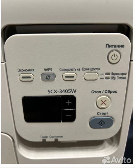 Мфу Samsung SCX-3405W