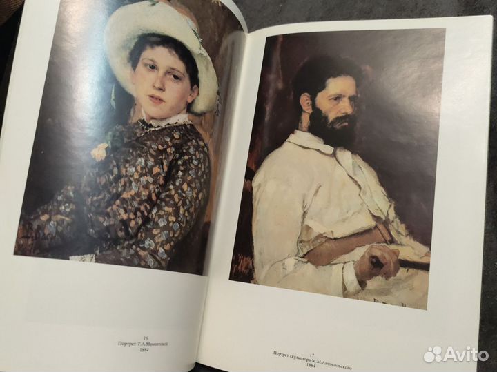 В. Васнецов журнал