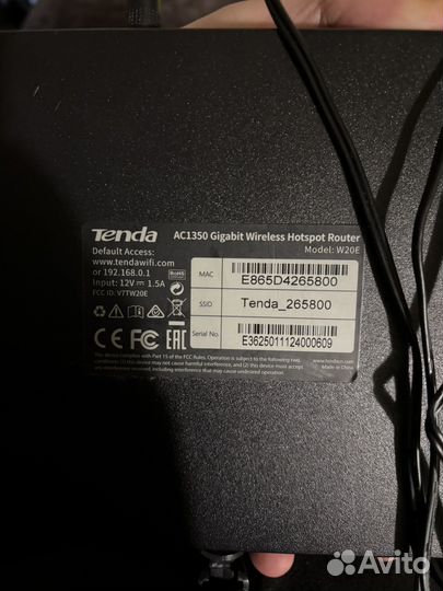 Роутер tenda w20E