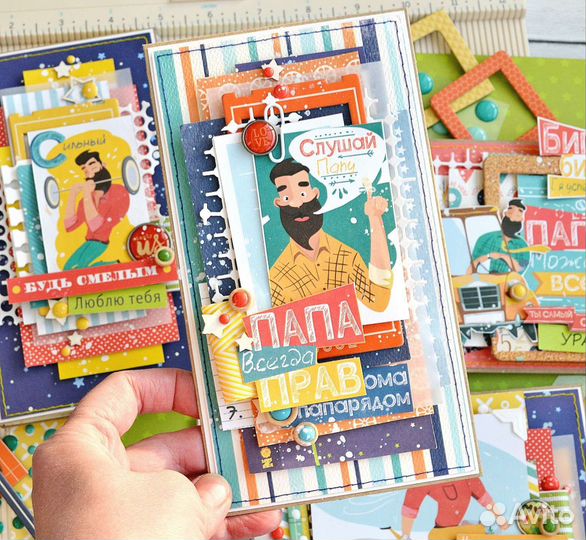 Мужские открытки, открытки на 23 февраля