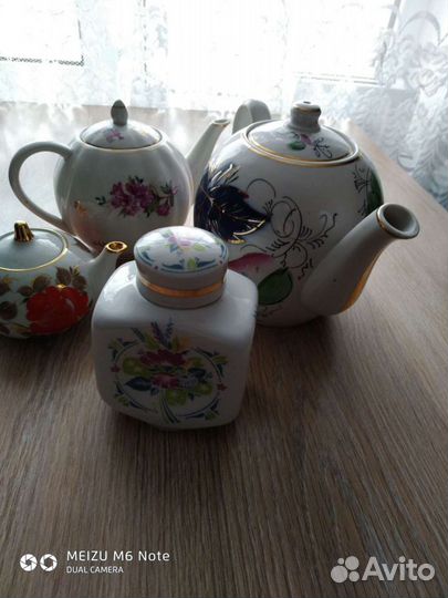 Чайник СССР