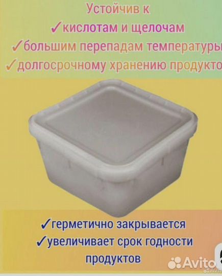 Кубоконтейнер azig