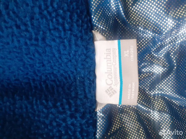 Куртка мужская