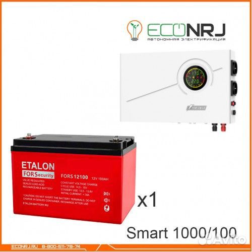 Ибп Powerman SMART 1000 INV + etalon fors 12100