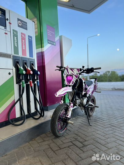 Pitster pro lx5 150-5