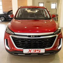 Новый BAIC X35 1.5 CVT, 2023, цена от 1 702 990 руб.