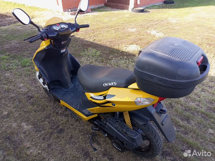 Скутер 150куб