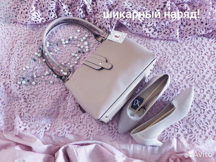 Гипюр европейское качество