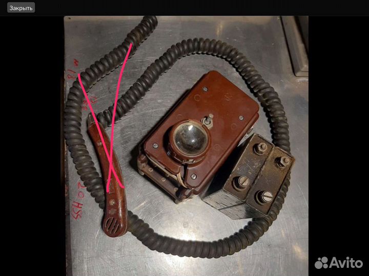 Фонарь, микрофон