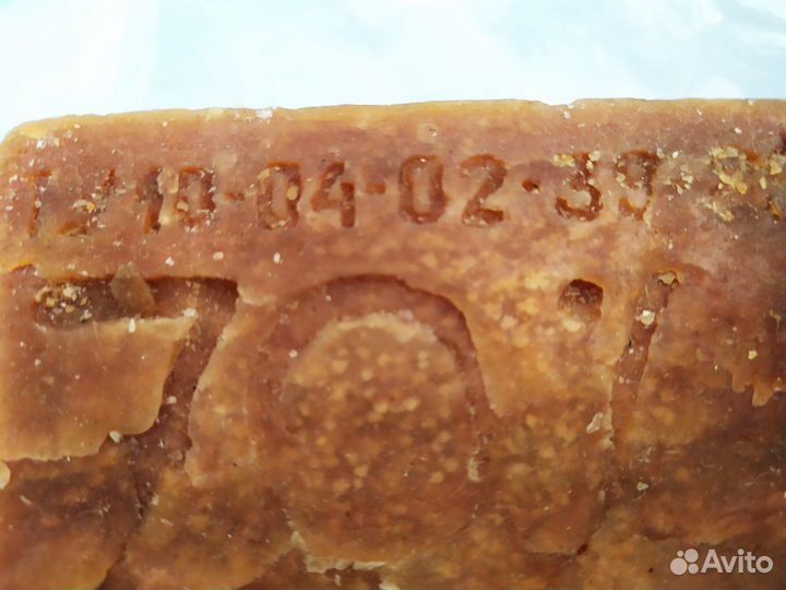 СССР Хозяйственное мыло гост