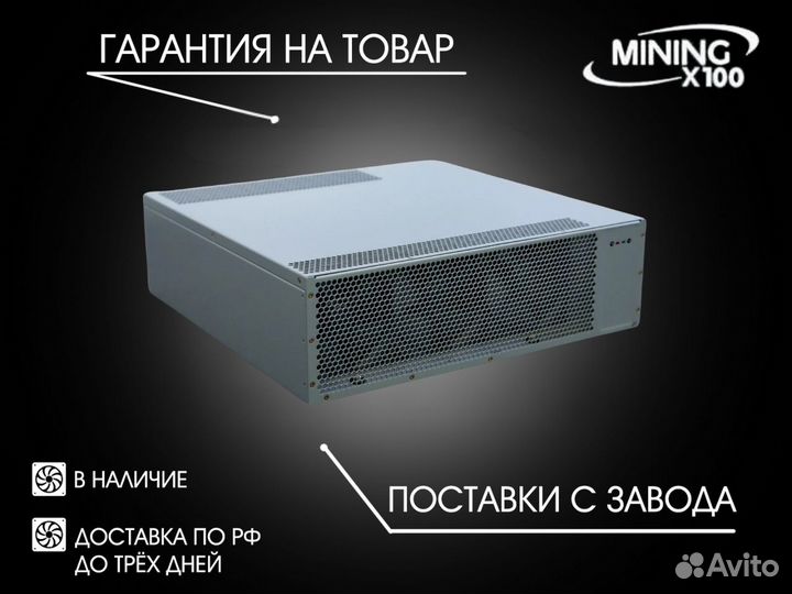 Asic Bombax EZ-100c 4000m (В наличии)