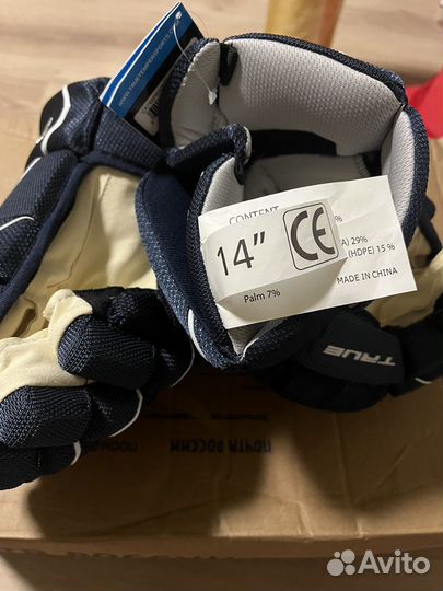 Перчатки True catalyst 9X Pro 14