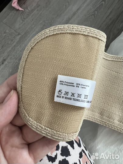 Бандаж для беременных orlett оригинал