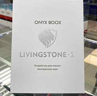 Электронная книга Onyx Boox livingstone 2 Black