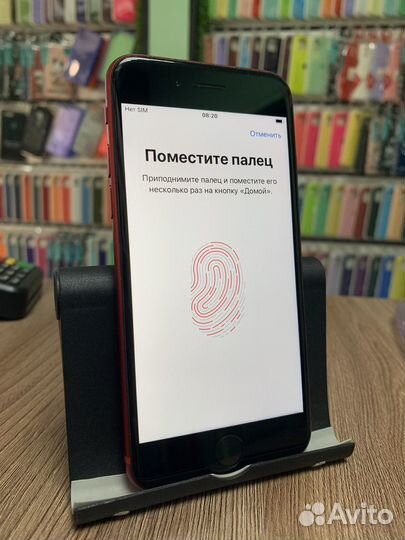 iPhone 8, 256 ГБ