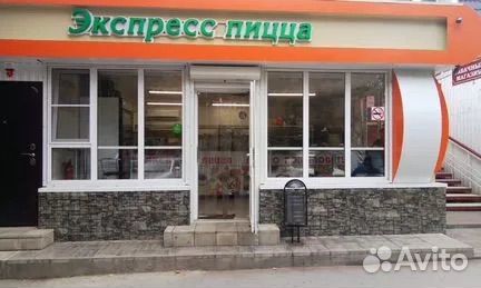 Кухонный рабочий