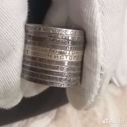 Полтинники раннего СССР