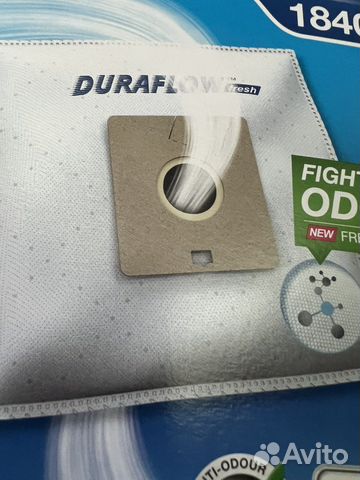 Мешок для пылесоса