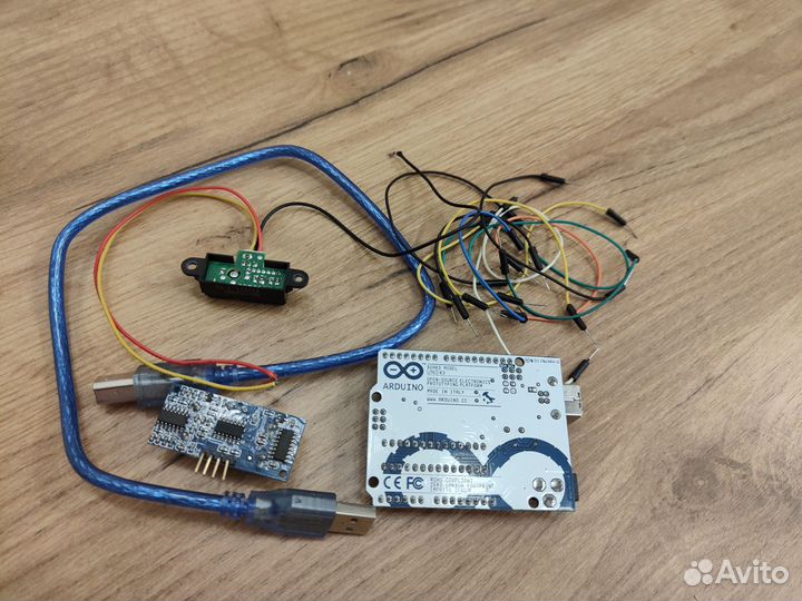 Arduino UNO r3