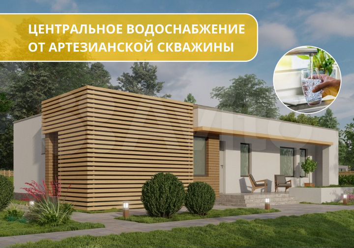 Участок 2,8 га (СНТ, ДНП)