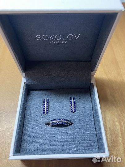 Золотой комплект Sokolov бриллианты и сапфиры