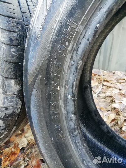 Kumho Sense KR26 205/55 R16